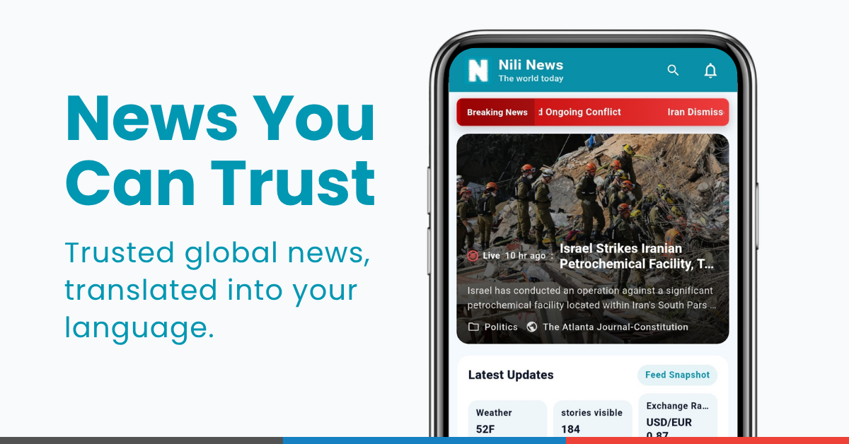 Nili News app main feed screenshot