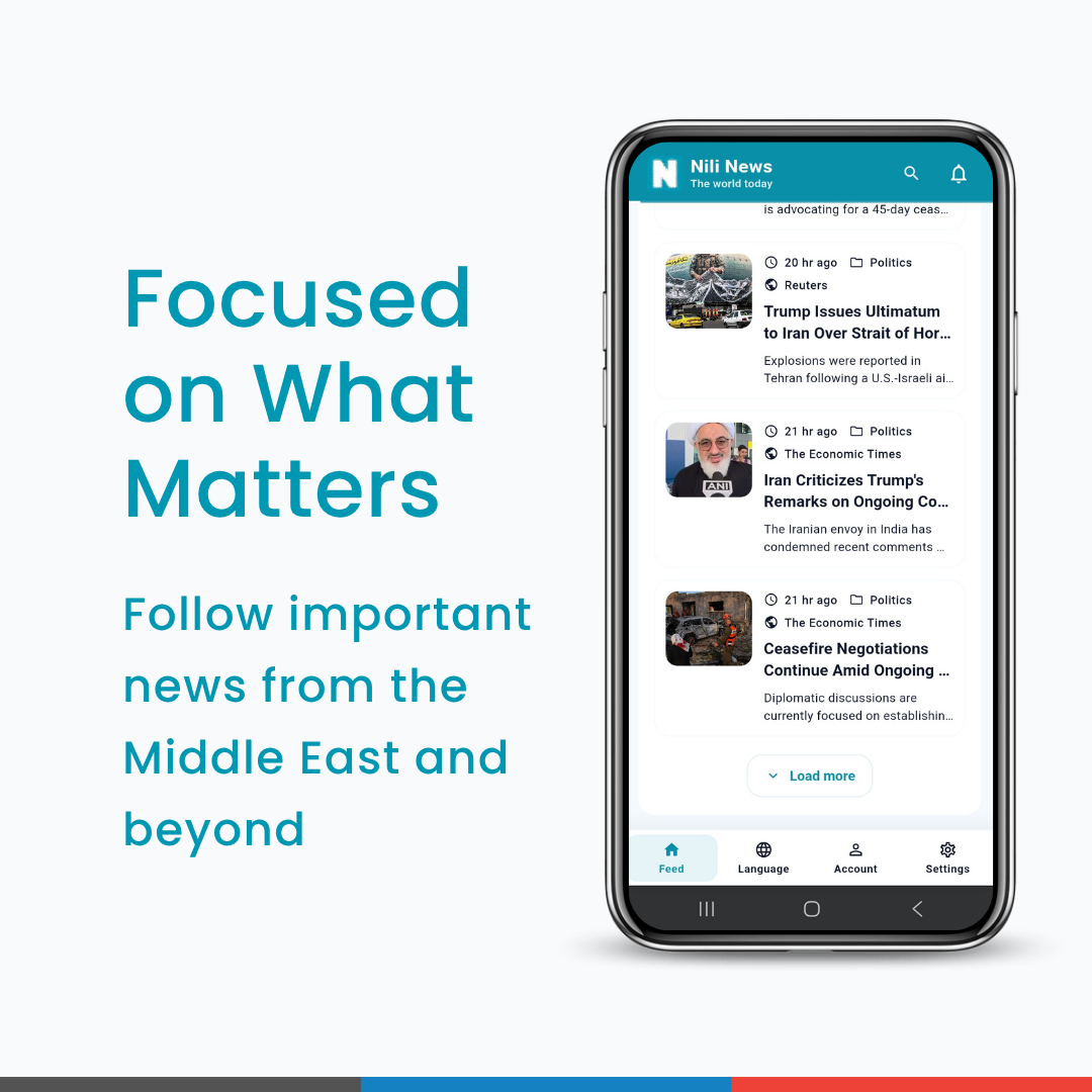Nili News app topic feed screenshot